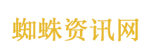 天赐的声音 穆祉丞